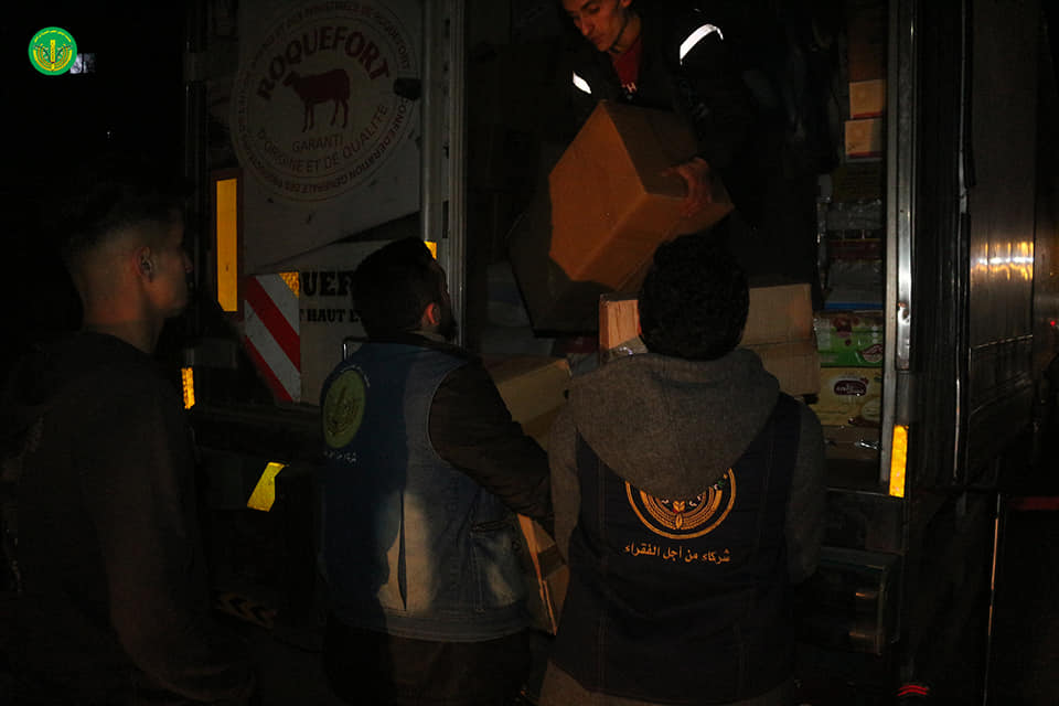 قافلة حلب الأولى